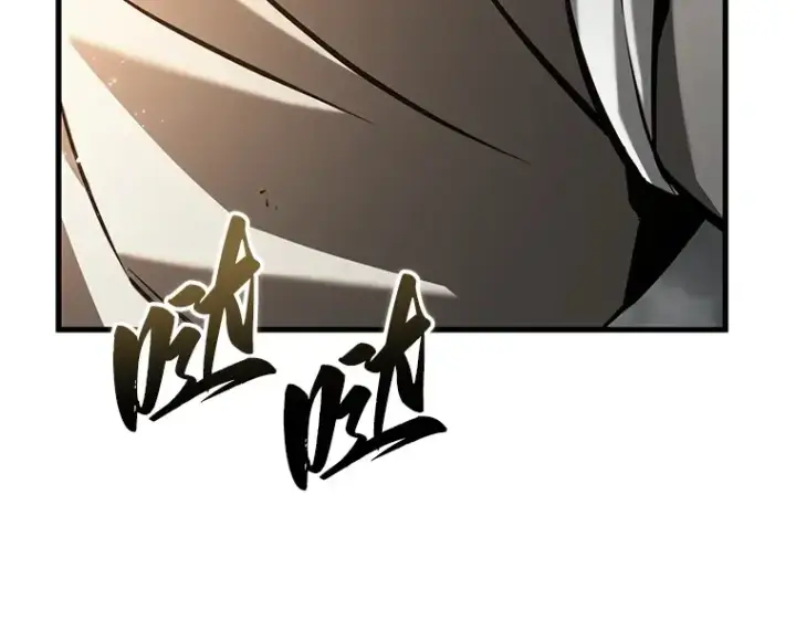 《全知读者视角》222 故事的地平线（2）图178