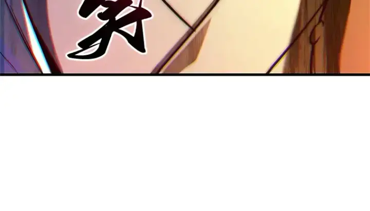 《全知读者视角》223 故事的地平线（3）图84