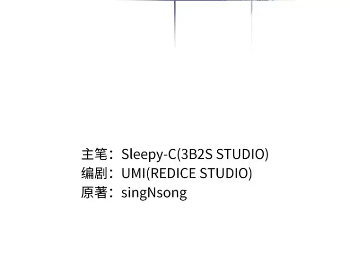 《全知读者视角》224 故事的地平线（4）图123