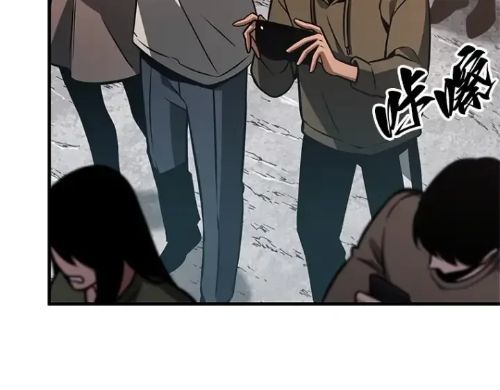 《全知读者视角》224 故事的地平线（4）图215