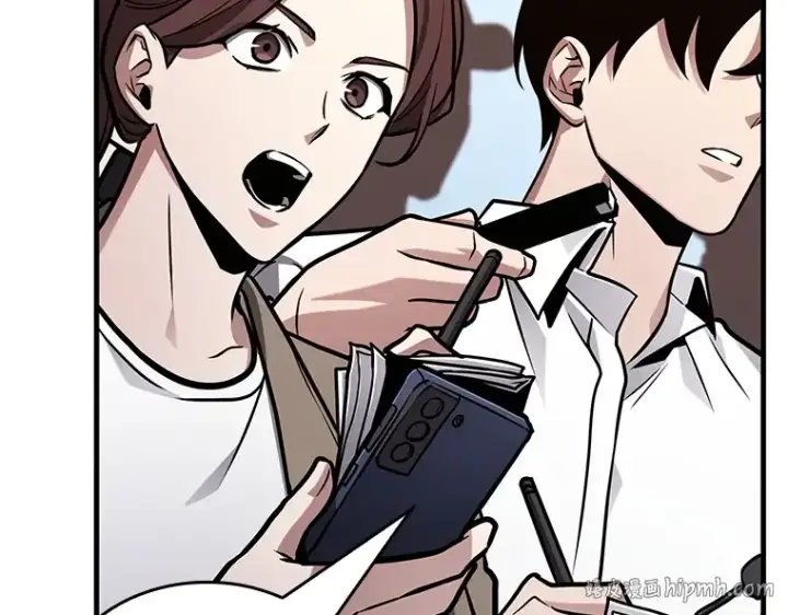《全知读者视角》224 故事的地平线（4）图240