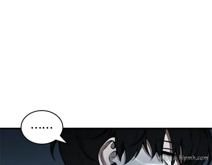 《全知读者视角》225 魔界的风景（1）图128