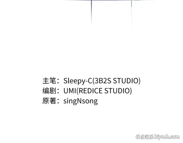 《全知读者视角》225 魔界的风景（1）图136