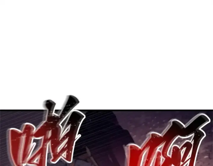 《全知读者视角》225 魔界的风景（1）图164