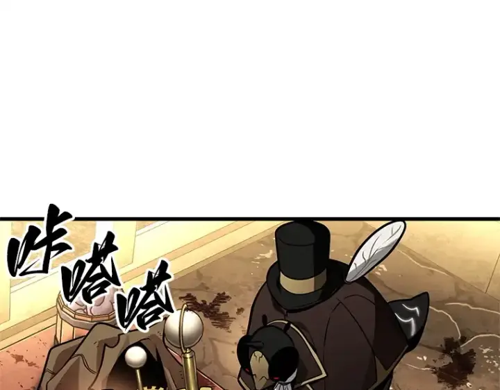 《全知读者视角》225 魔界的风景（1）图180