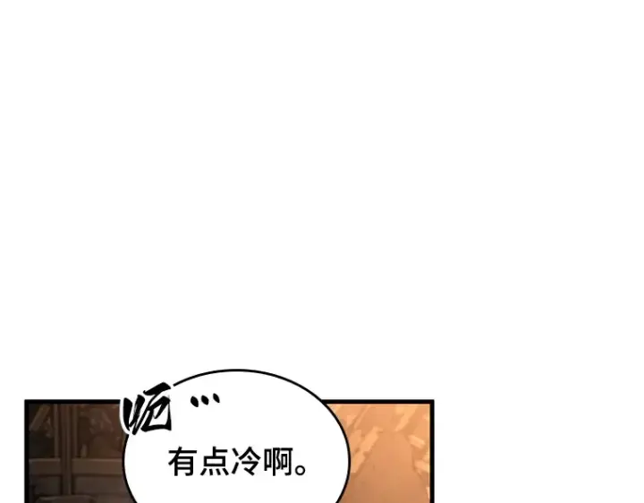 《全知读者视角》225 魔界的风景（1）图35