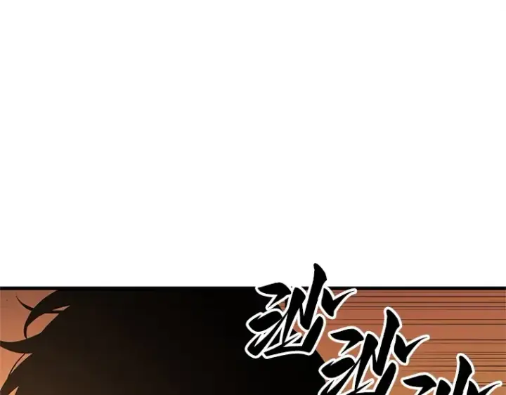 《全知读者视角》225 魔界的风景（1）图76