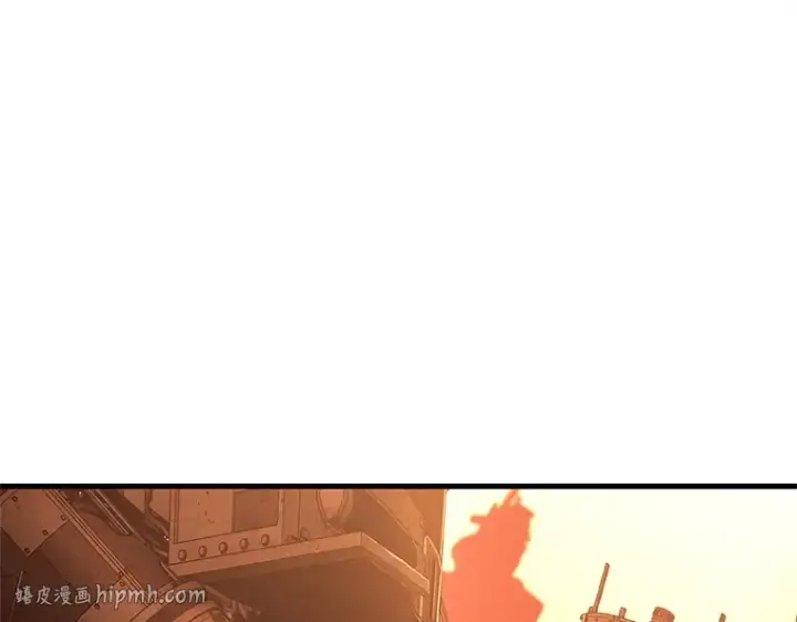 《全知读者视角》225 魔界的风景（1）图88