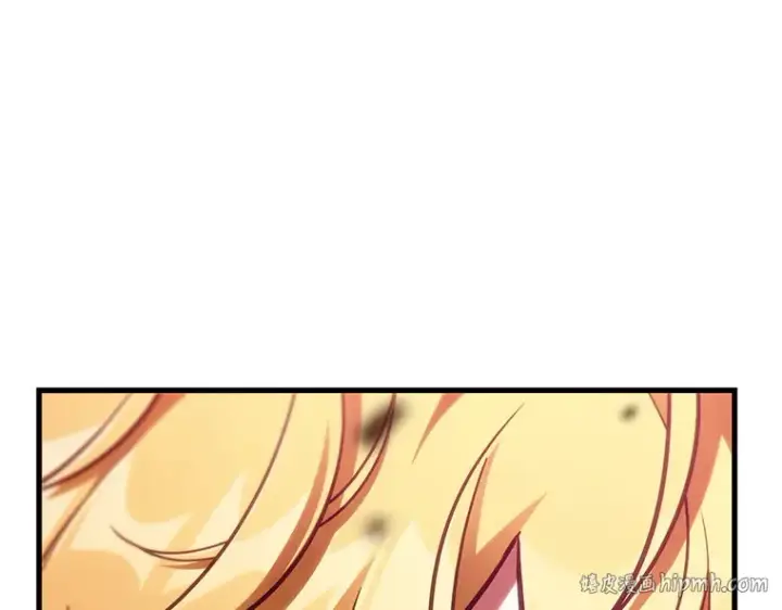 《全知读者视角》226 魔界的风景（2）图112