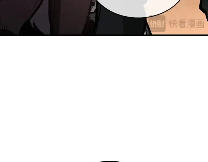 《全知读者视角》226 魔界的风景（2）图188