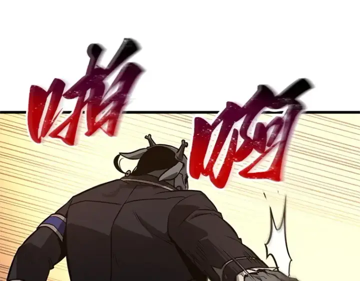 《全知读者视角》226 魔界的风景（2）图218
