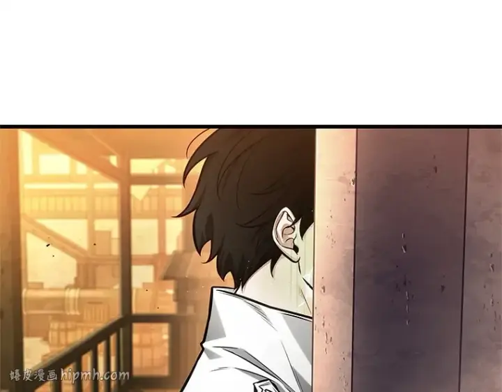 《全知读者视角》226 魔界的风景（2）图248