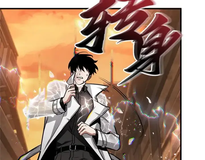 《全知读者视角》226 魔界的风景（2）图36