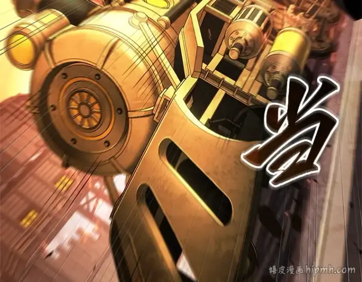 《全知读者视角》226 魔界的风景（2）图48