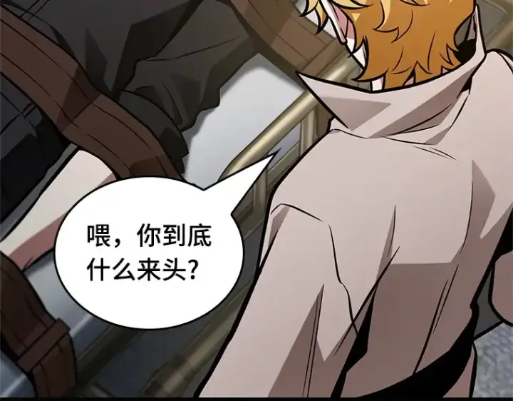 《全知读者视角》227 魔界的风景（3）图156