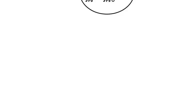 《全知读者视角》227 魔界的风景（3）图160