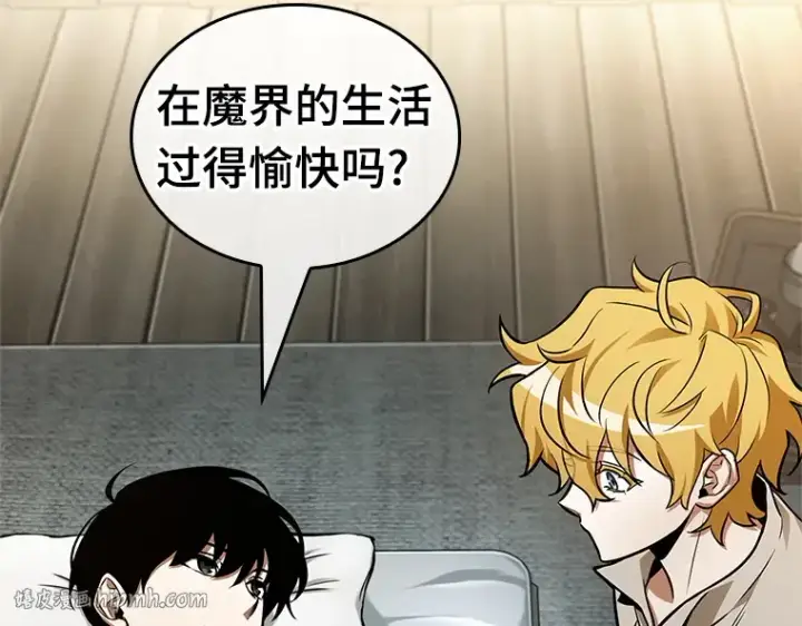 《全知读者视角》227 魔界的风景（3）图192