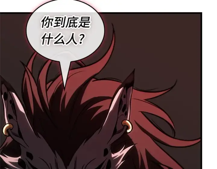 《全知读者视角》227 魔界的风景（3）图53