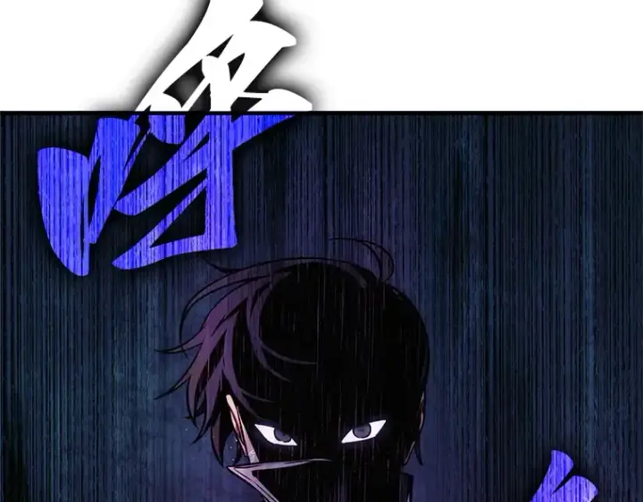 《全知读者视角》227 魔界的风景（3）图79