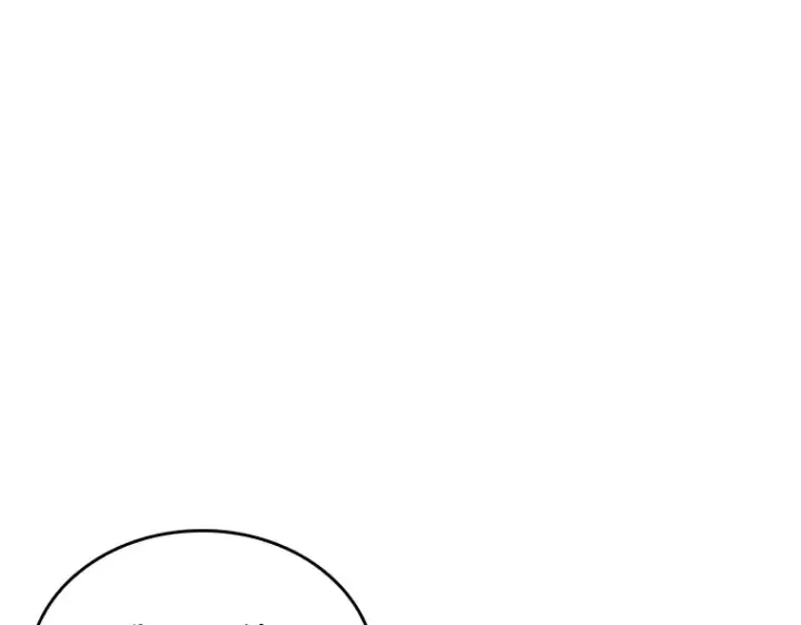 《全知读者视角》228 魔界的风景（4）图101