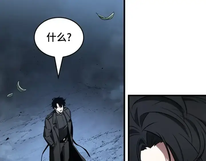 《全知读者视角》228 魔界的风景（4）图74