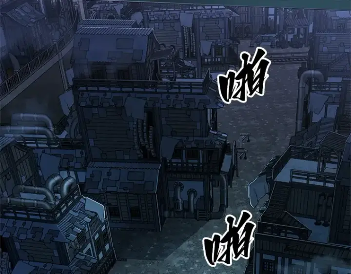 《全知读者视角》229 魔界的风景（5）图141