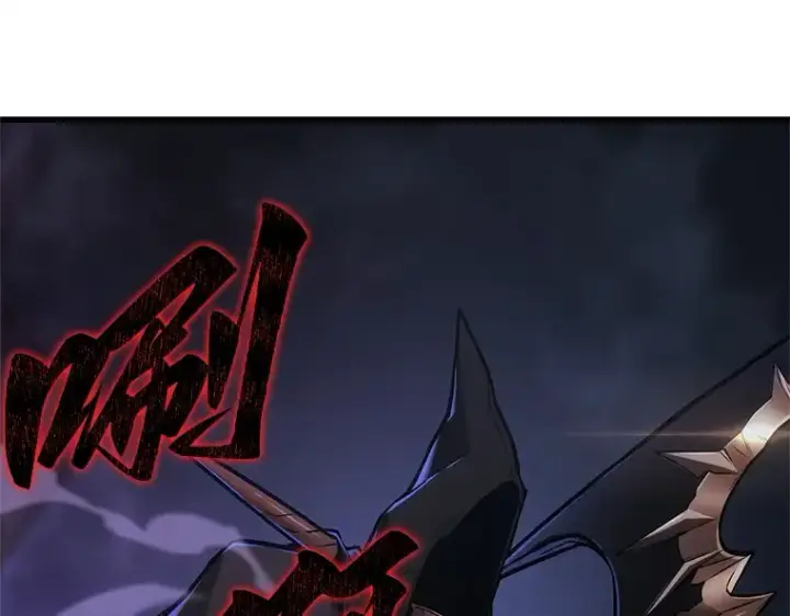 《全知读者视角》229 魔界的风景（5）图158