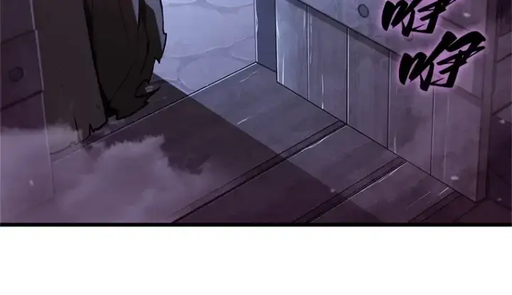 《全知读者视角》229 魔界的风景（5）图166