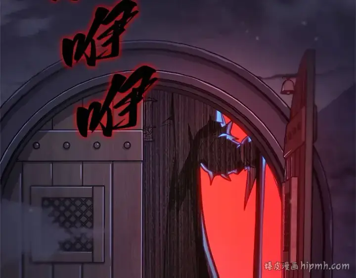 《全知读者视角》229 魔界的风景（5）图168