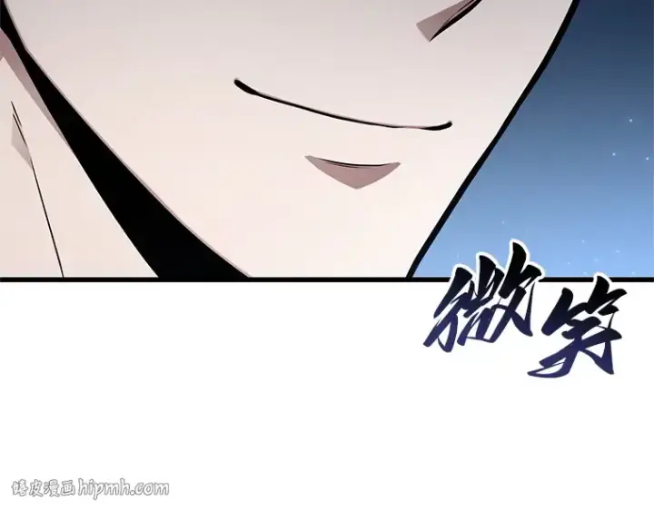《全知读者视角》229 魔界的风景（5）图216