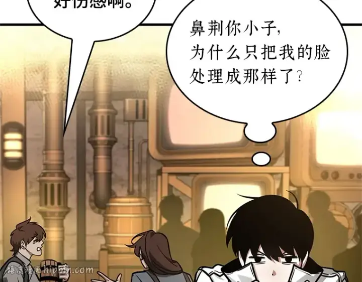 《全知读者视角》229 魔界的风景（5）图48