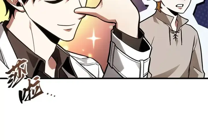 《全知读者视角》229 魔界的风景（5）图94