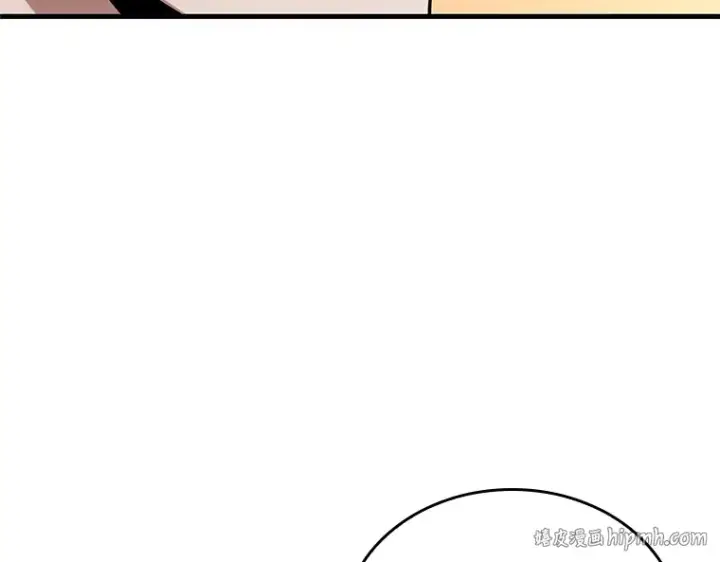 《全知读者视角》231 冒牌革命家（2）图264