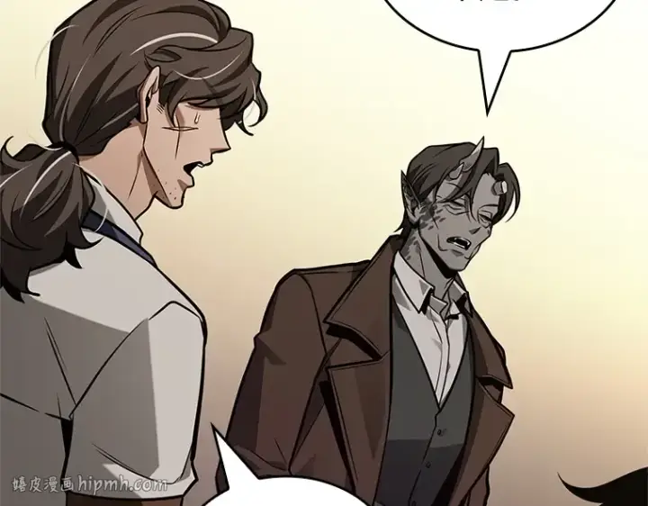 《全知读者视角》234 冒牌革命家（5）图112