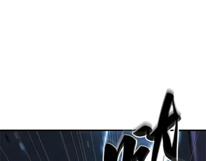 《全知读者视角》234 冒牌革命家（5）图188