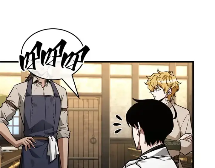 《全知读者视角》234 冒牌革命家（5）图51