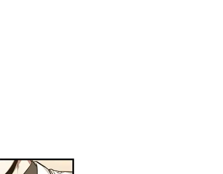 《全知读者视角》235 不明正体之墙（1）图113