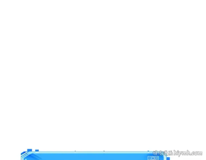 《全知读者视角》236 不明正体之墙（2）图104