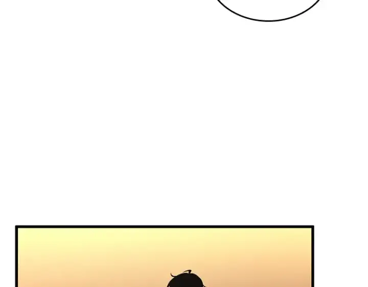 《全知读者视角》236 不明正体之墙（2）图181