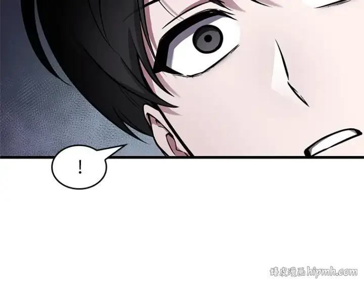 《全知读者视角》238 不明正体之墙（4）图120