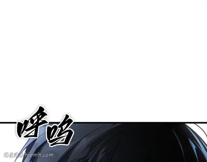 《全知读者视角》238 不明正体之墙（4）图128