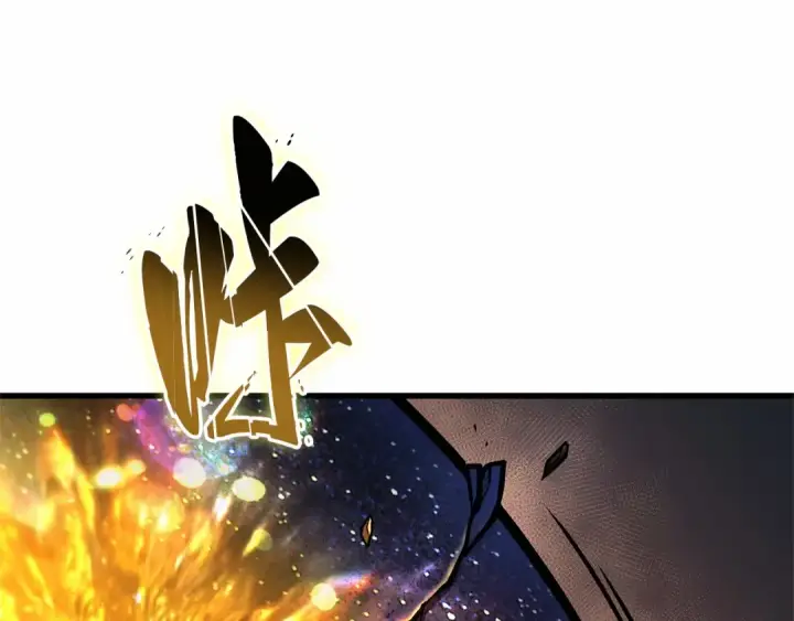 《全知读者视角》242 孵化（1）图103