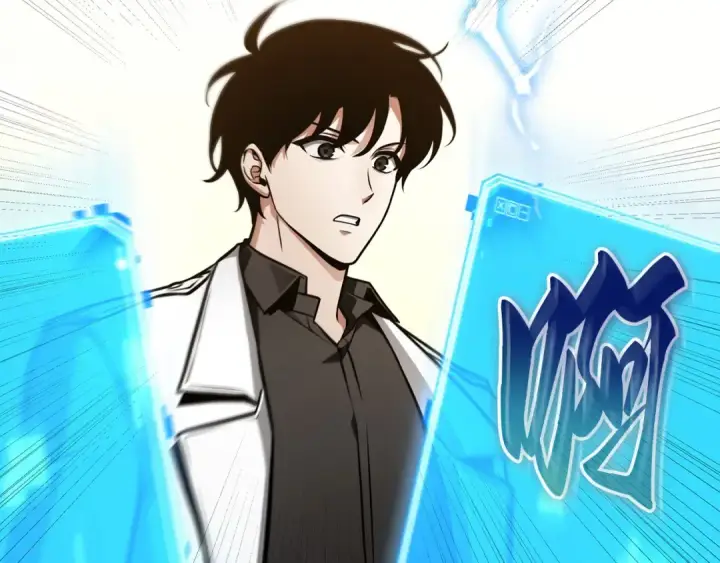 《全知读者视角》242 孵化（1）图123