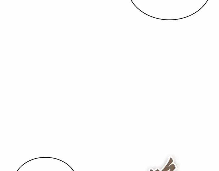 《全知读者视角》242 孵化（1）图182
