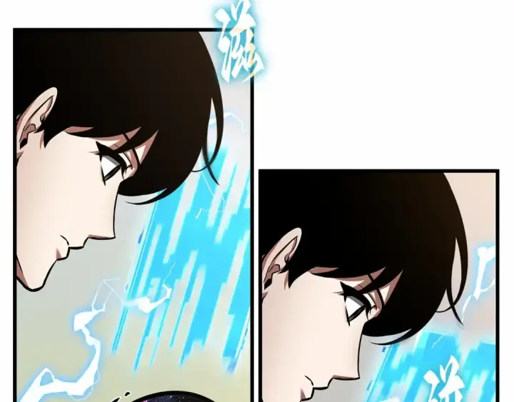 《全知读者视角》242 孵化（1）图185