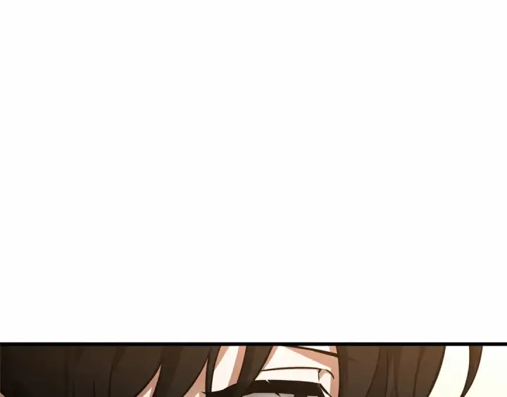 《全知读者视角》242 孵化（1）图210
