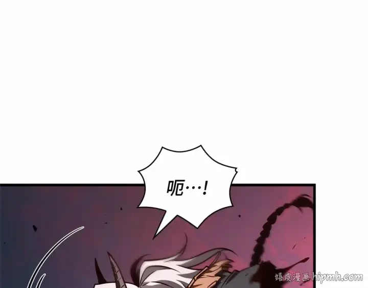 《全知读者视角》242 孵化（1）图40