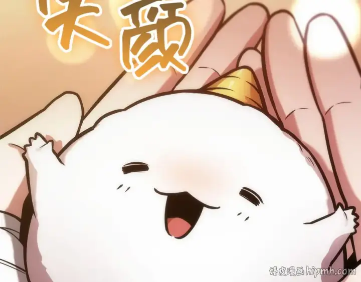 《全知读者视角》243 孵化（2）图136