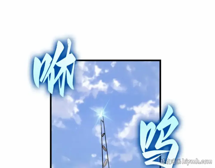 《全知读者视角》243 孵化（2）图168