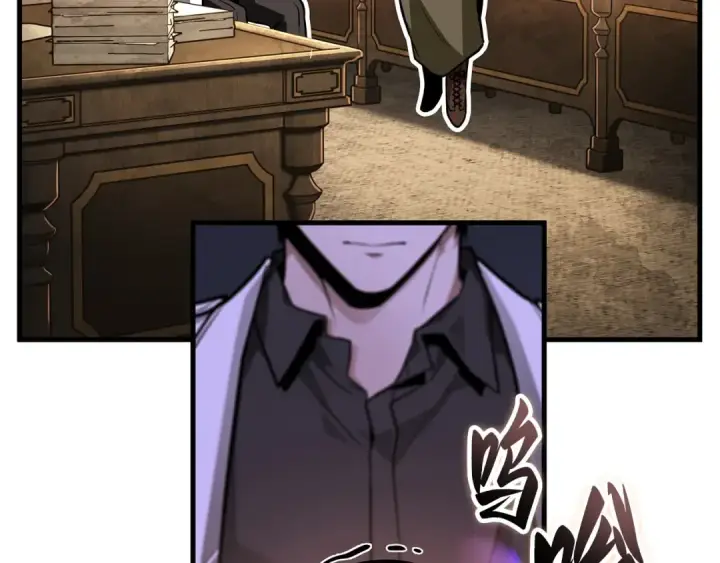 《全知读者视角》243 孵化（2）图37